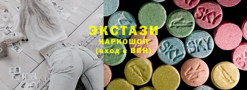 купить наркотики сайты  дарк нет клад  Ecstasy таблы  Людиново 