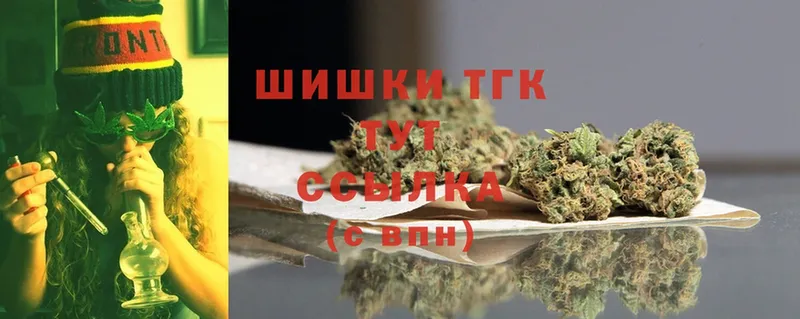 мега вход  Людиново  Марихуана LSD WEED 